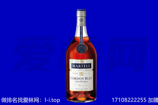 达州大竹县马爹利回收.jpg