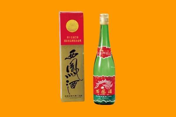 达州大竹县西凤酒回收.jpg