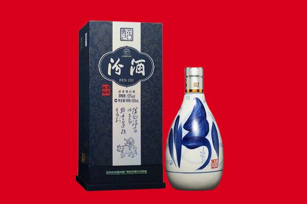 达州大竹县回收汾酒.jpg