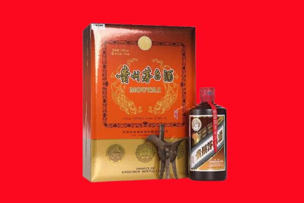 达州大竹县回收30年茅台