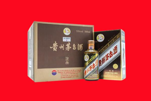 达州大竹县回收50年茅台酒.jpg